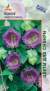 Кобея Фиолетовая (агрос) 5шт  – купить в г. Омск