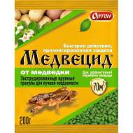Медвецид средство от медведки (ортон) 200 гр