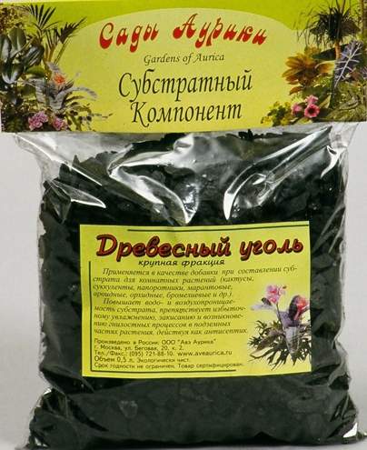 Древесный уголь 0,5л  – купить в г. Омск
