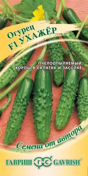 Огурец Ухажер F1 (гавриш) 10шт  – купить в г. Омск