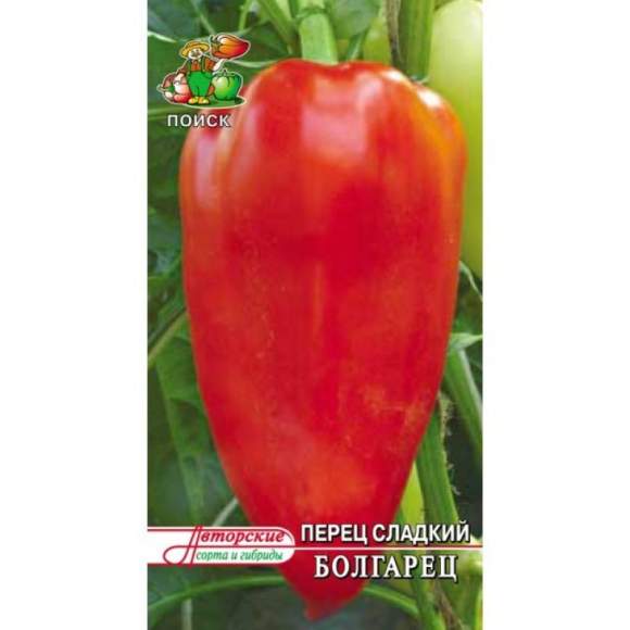 Перец сладкий Болгарец (поиск) 0,25гр  – купить в г. Омск