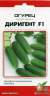 Огурец Диригент F1 (дом семян) 6 шт  – купить в г. Омск