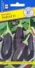 Баклажан Навал F1 (престиж) 3 шт  – купить в г. Омск