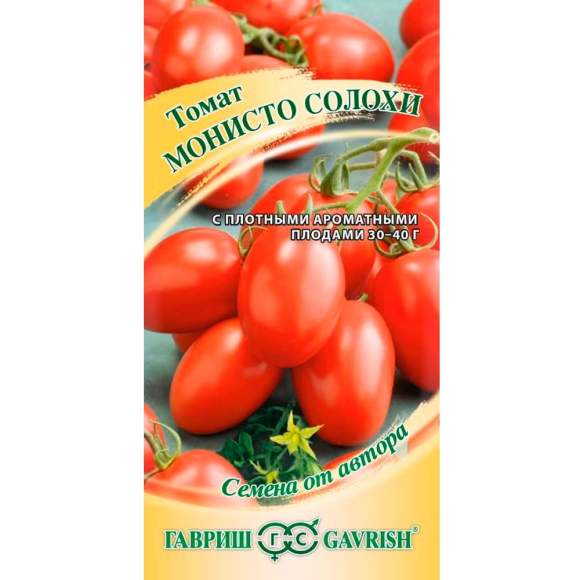 Томат Монисто Солохи (гавриш) 0,05 гр