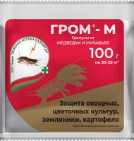 Гром-М от медведки и муравьев 100 гр (зеленая аптека садовода) Гром-М от медведки и муравьев 100 гр (зеленая аптека садовода)