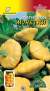 Патиссон Монетки (цветущий сад) 0,5 гр  – купить в г. Омск