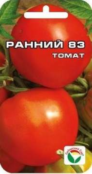 Томат Ранний 83 (сибирский сад) 20шт