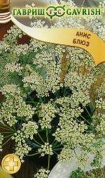 Анис Блюз (г) 0,5гр