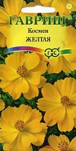 Космея Серно-желтая Желтая (гавриш) 0,3 гр  – купить в г. Омск