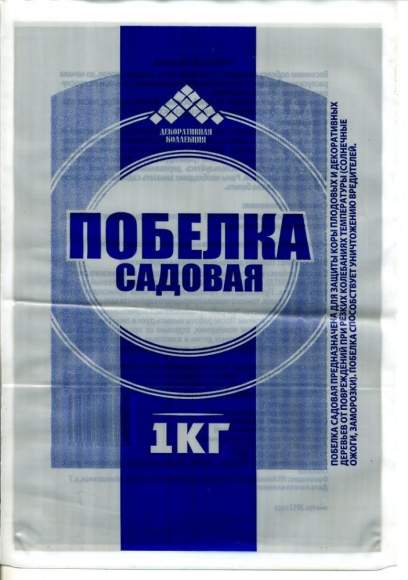 Побелка садовая 1кг (декоративная коллекция)  – купить в г. Омск