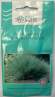 Булавоносец Колючий голубой (сады России) 3шт  – купить в г. Омск