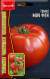 Томат Мау Фей (Григорьев) 10 шт  – купить в г. Омск