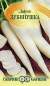 Дайкон Дубинушка (гавриш) 1,0гр  – купить в г. Омск