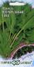 Щавель Изумрудный снег (гавриш) 0,5 гр  – купить в г. Омск