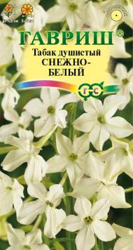 Душистый декоративный табак Снежно-белый (гавриш) 0,1гр Душистый декоративный табак Снежно-белый (гавриш) 0,1гр