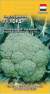 Капуста брокколи Лорд F1 (гавриш) 10шт  – купить в г. Омск