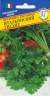 Петрушка листовая Итальянский гигант (престиж) 1,0 гр  – купить в г. Омск