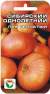 Лук репчатый Сибирский однолетний (сибирский сад) 1,0 гр  – купить в г. Омск