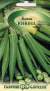 Бамия Юнона (гавриш) 5 шт  – купить в г. Омск