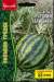 Арбуз Русский талисман (Григорьев) 50 шт  – купить в г. Омск