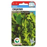Рукола Сицилия (сибирский сад) 0,5 гр