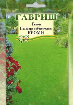 Полевица побегоносная Кроми (гавриш) 20 гр Полевица побегоносная Кроми (гавриш) 20 гр