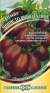 Томат Монисто шоколадное (гавриш) 0,05 гр  – купить в г. Омск