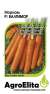 Морковь Балтимор F1 (агроэлита) 150шт (bejo)  – купить в г. Омск
