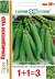 Горох Кельведонское чудо (1+1=3) (гавриш) 25,0 гр  – купить в г. Омск