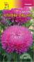 Астра Башня розовая (цветущий сад) 0,2 гр  – купить в г. Омск
