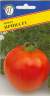 Томат Ирина F1 (престиж) 7 шт  – купить в г. Омск
