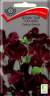 Душистый горошек Спенсер божоле (поиск) 1,0 гр  – купить в г. Омск