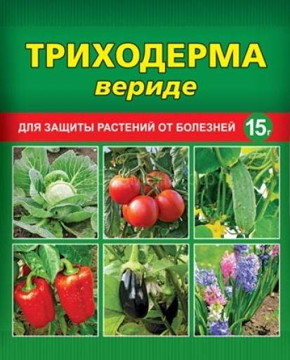 Триходерма вериде 15гр  – купить в г. Омск