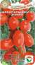 Томат Черрипальчики F1 (сибирский сад) 15 шт  – купить в г. Омск