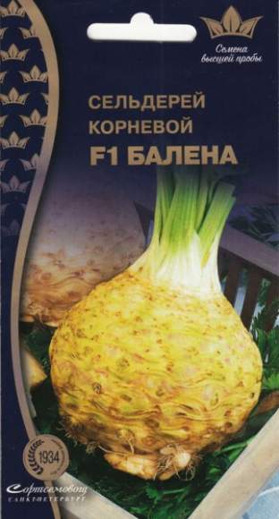 Сельдерей корневой Балена F1 (дом семян) 20шт  – купить в г. Омск