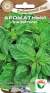 Базилик Ароматный (сибирский сад) 0,5 гр  – купить в г. Омск