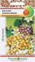Физалис Ананасовый (нк) 20 шт  – купить в г. Омск