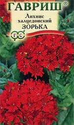 Лихнис халцедонский Зорька (гавриш) 0,1 гр