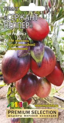 Томат Сержант Пеппер (мязина) 0,03гр  – купить в г. Омск