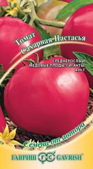 Томат Сахарная Настасья (гавриш) 0,05 гр