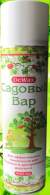Вар садовый спрей 400мл  – купить в г. Омск