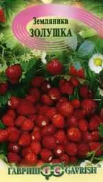 Земляника Золушка (гавриш) 0,03гр Земляника Золушка (гавриш) 0,03гр