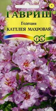 Годеция Каттлея махровая (гавриш) 0,05гр Годеция Каттлея махровая (гавриш) 0,05гр