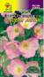 Энотера Розовая мечта (цветущий сад) 0,05гр  – купить в г. Омск