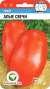 Томат Алые свечи (сибирский сад) 20шт  – купить в г. Омск
