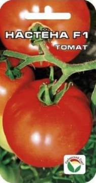 Томат Настена F1 (сибирский сад) 15шт Томат Настена F1 (сибирский сад) 15шт