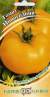 Томат Новогодний (г) 0,05гр  – купить в г. Омск