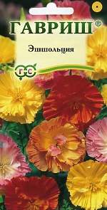 Эшшольция Вендетта (гавриш) 0,2 гр