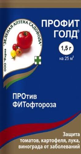 Профит голд  1,5гр (зас)  – купить в г. Омск