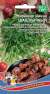 Кориандр (кинза) Шашлычный (уральский дачник) 2,0гр  – купить в г. Омск